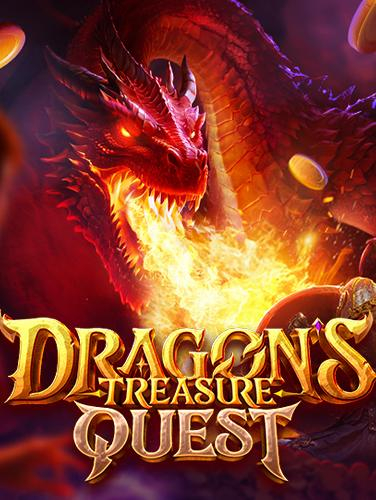 เกม ดั ม มี่ ที่ ได้ เงิน จริง แนวทางการเล่นสุดสนุก