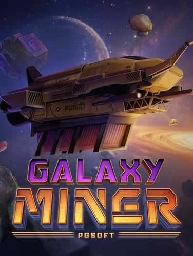 เกม ดั ม มี่ เล่น ได้ เงิน จริง ที่คุณต้องลอง